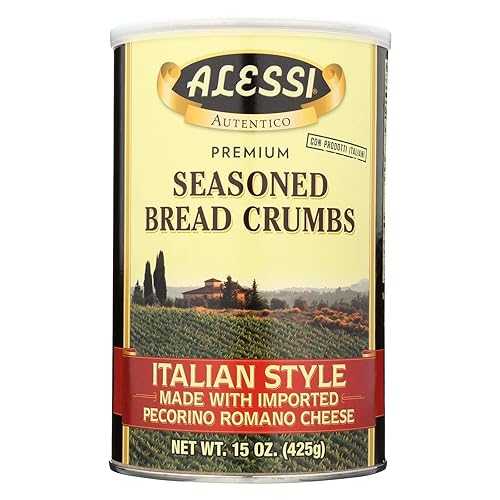 Alessi, NREAD Crumbs, Italian - Pack of 66