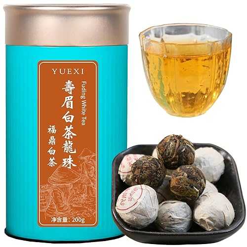 Yuexi Shou Mei White Tea Dragon Pearls Tea Fuding White Tea Chinese Tea White Bai Cha Long Zhu うす茶色 寿眉?珠 老うす茶色 福鼎うす茶色 中国茶 7.05薬局衡オンス/200g Yuexi Shou Mei White Tea Dragon Pearls Tea Fuding White Tea Chinese Tea Wh