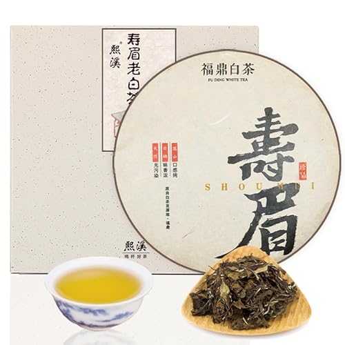 CHADUO Fuding White Tea Cake 300g/10.58薬局衡オンス Super Grade 2017 Year Chinese Kung Fu Tea Organically Grown Fujian China Fuding, Low Caffeine うす茶色 福鼎うす茶色寿眉 ?年老うす茶色 Chaduoduo CHADUO Fuding White Tea Cake 300g/10.58薬局衡オンス Super