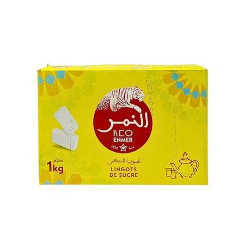 Generic Enmer Moroccan Sugar Cubes, Small Blue, for Coffee and Tea, 1kg, Pack of 5