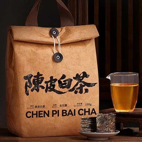 Weixiyang Chinese Kung Fu Tea-Chen Pi Bai Cha Dried Tangerine Peel White Tea, Fuding White Tea, Small Square-Shaped Leaves, 250g, 42 Individually Packaged Bags
