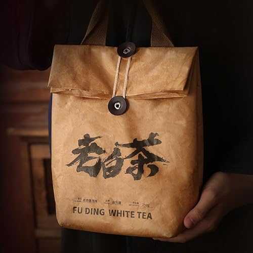 Weixiyang Chinese Kung Fu Tea - 2013 Aged Shoumei Dragon Pearl White Tea, Fuding Fujian, Jujube Aroma, 10-Year-Aged, High-Mountain, 250g or 500g Bag (250g)