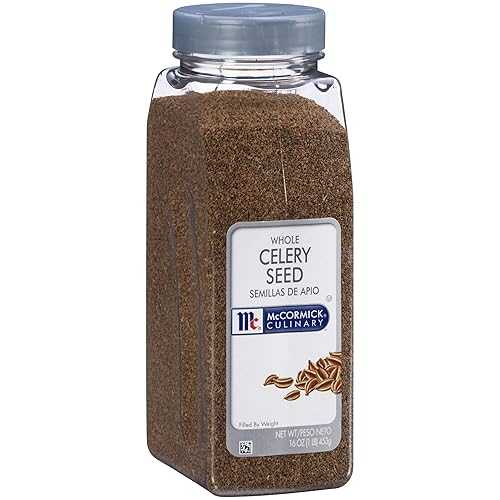 McCormick Culinary Whole Celery Seed, 16 薬局衡オンス (Pack of 6)