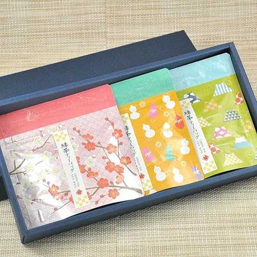 かやまえん Kayamaen Japanese Green Tea Bags 8 Count (Pack of 3) Japanese Gift Traditional Japanese Green Tea Kayamaen Japanese Green Tea Bags 8 Count (Pack of 3) Japanese Gift Traditional Japanese Green Tea