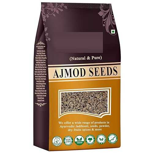 Generic JP Ajmod 200 Grams - Ajmoda - Apium Graveolens - Celery Seeds