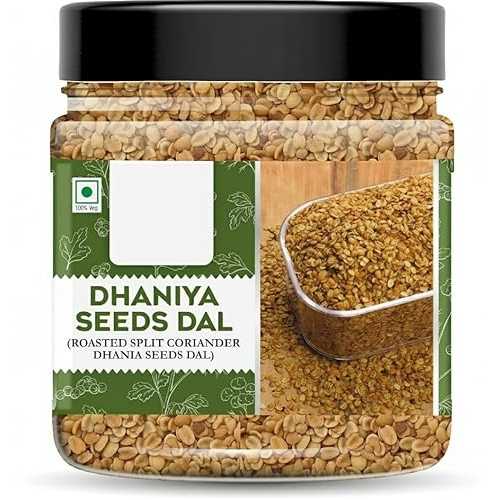 Generic Dhaniya Dal Roasted 250 gm Roasted Split Coriander Seeds,pack of 1