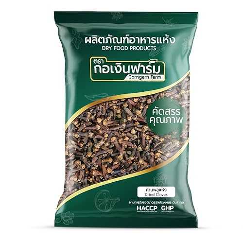 ?????? Premium Whole Dried Cloves - Aromatic Spice for Culinary Use, Baking, and Beverage Infusions - Resealable Pouch 150g Generic Premium Whole Dried Cloves - Aromatic Spice for Culinary Use, Baking, and Beverag