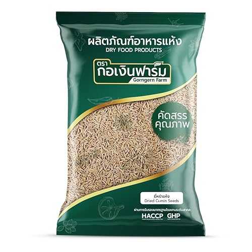 ?????? Premium Dried Cumin Seeds - Whole Cumin for Culinary Use, Spice Grinding, and Savory Seasoning - Resealable Pouch 200g Generic Premium Dried Cumin Seeds - Whole Cumin for Culinary Use, Spice Grinding, and