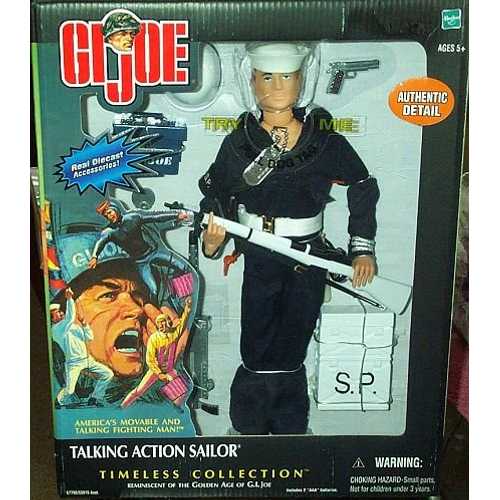 Hasbro Spice Supreme Rosemary Leaves
