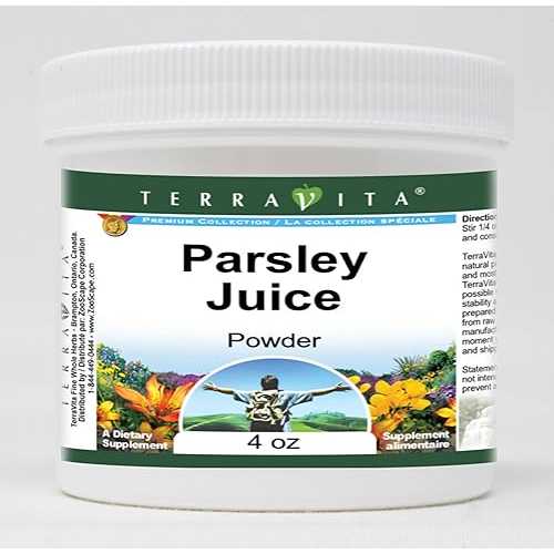 パセリジュースパウダー (4薬局衡オンス、ZIN: 521806) Terravita Parsley Juice Powder (4 薬局衡オンス, ZIN: 521806) - 3 Pack