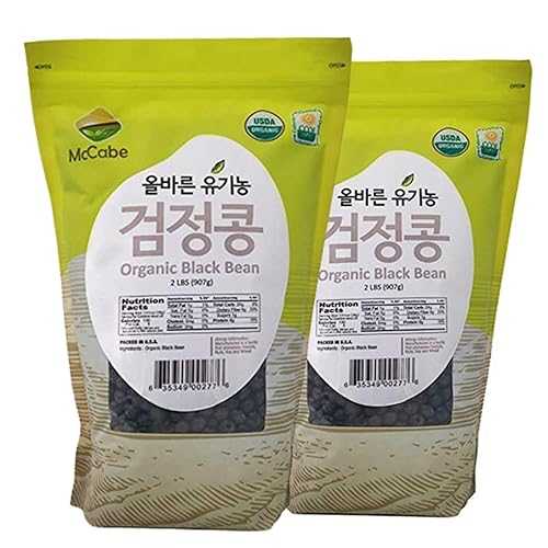 McCabe Organic Black Bean with Yellow Kernels - Dried Black Beans 2 Lbs (32薬局衡オンス) Pack of 2 / USDA and CCOF Certified Organic, Packed インチ USA