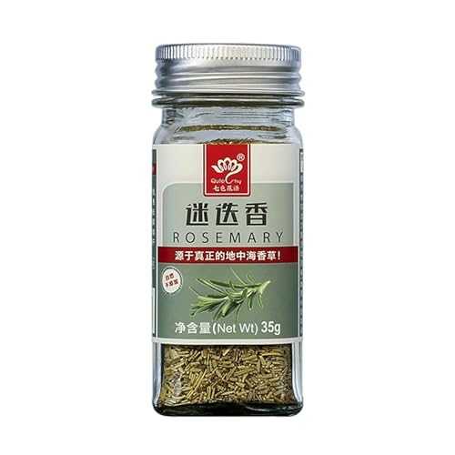 Zercumm Rosemary 35G Western Baking Steak Pizza Ingredients Vanilla Seasoning