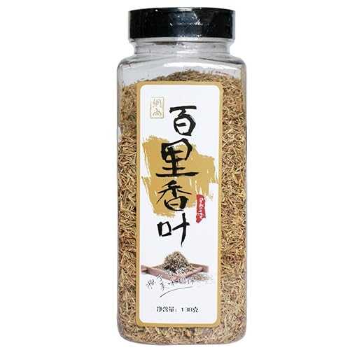 Zercumm Thyme Leaves 138G Thyme Seasoning