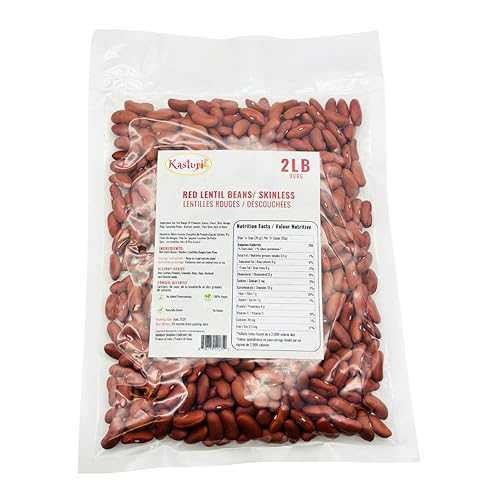 Kasturi Red Kidney Beans Light / 100% Natural Rajma Vegan Non-GMO / Premium Quality Whole Legumes / Plant Protein Rich / Fresh Rajma Beans for Cooking, Stews, Soups, Curry \u0026 Chili (2Lbs / 908 g/ 32Oz)
