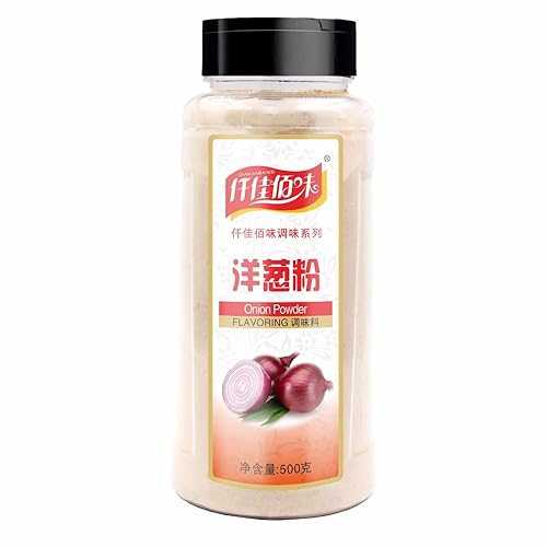 Zercumm Onion Powder Edible 500G Steak Marinade Deodorant Scattering Granules Barbecue Seasoning Brawn Ingredients