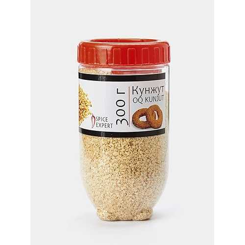 Generic Uzbek Sesame Seeds, 2 Bottles of 300 grams each, 21 薬局衡オンス Total