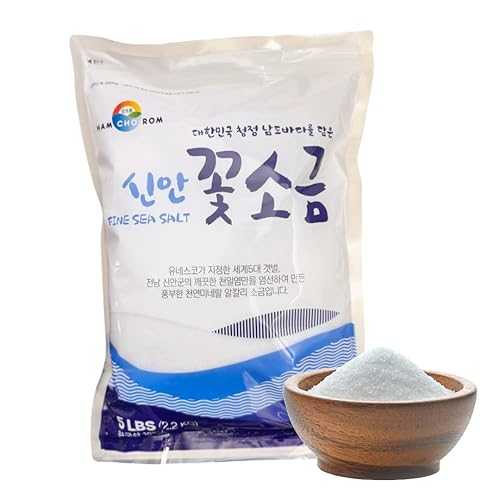 Hamchorom 5LB Korean Fine Sea Salt Mineral Salt Alkaline salt for food