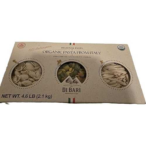 Generic DI BARI Organic Italian Pasta Variety Pack / 100% Italian Grain / Bronze Die Cut Regional Pasta / Orecchiette / Gnocchetti, Fusilli / Maccheroni / Cicatelli / Pettini 4.6 重量ポンド (2.1 kg)
