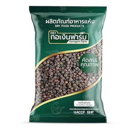 ?????? Premium Dried Black Peppercorns - Whole Black Pepper for Grinders and Spice Mills - Bold and Aromatic Culinary Spice 200g Generic Premium Dried Black Peppercorns Whole Black Pepper for Grinders and Spice Mills