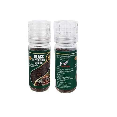 (Pack of 2) ???????? Whole Black Peppercorns with Built-インチ Grinder - Adjustable Ceramic Mill Bottle - Bold Aromatic Spice for Cooking and Grilling 50g Generic (Pack of 2) Whole Black Peppercorns with Built-インチ G