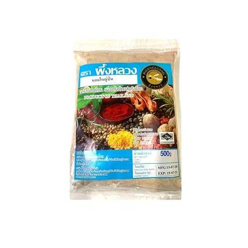 ???????? Savory Onion Powder - Finely Ground Dehydrated Onion Spice - Versatile Seasoning for Rubs, Soups, and Marinades (500g) Generic Savory Onion Powder - Finely Ground Dehydrated Onion Spice - Versatile Seaso