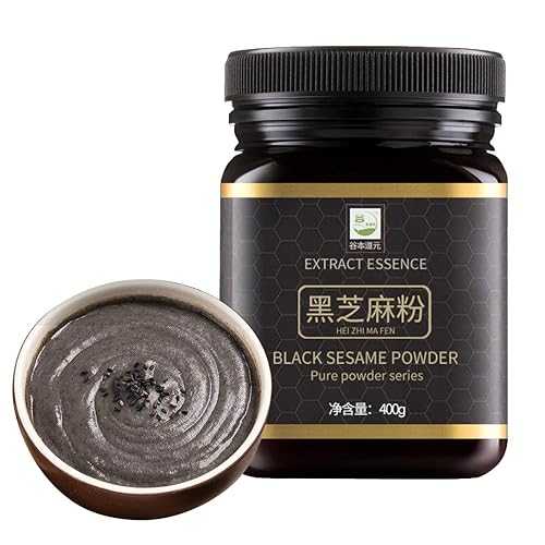SPFLAUFR Black Sesame Powder 28.2薬局衡オンス(14.1ounce*2) pure black sesame paste100% Black Sesame Seeds Powder, No Sugar,A total of 2 bottles