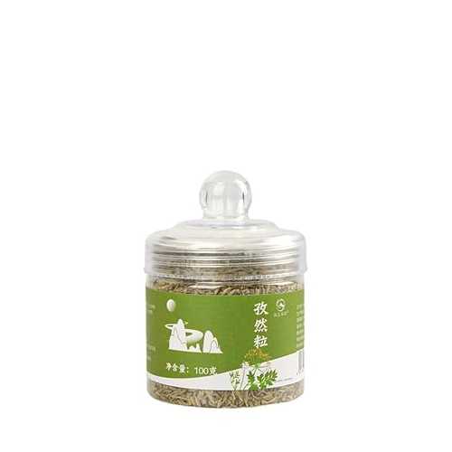 Zercumm Cumin Barbecue Cumin Powder Barbecue Seasoning Household Seasoning Mutton Seasoning