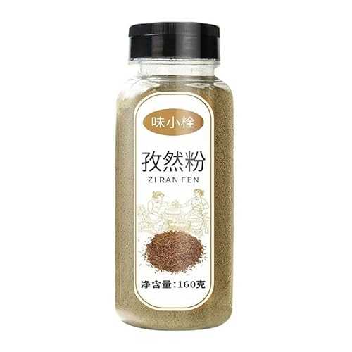 Zercumm Cumin Powder BBQ Special New Commercial Grain Semi-Broken Semi-Grain Small Package Barbecue