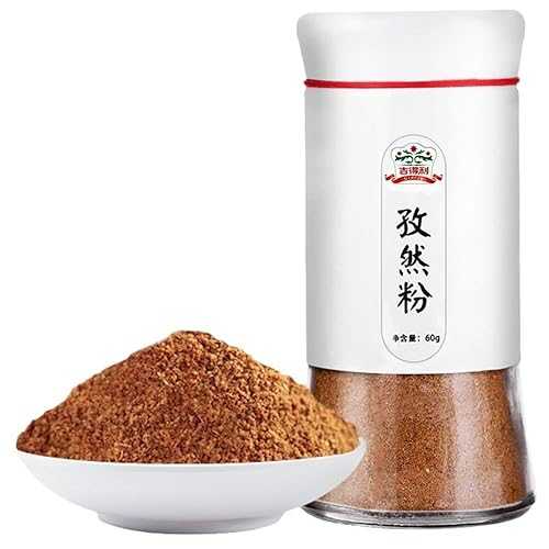 Zercumm Cumin Powder 60G Barbecue Seasoning Sauce Dipping Scattering Granules Glass Bottle