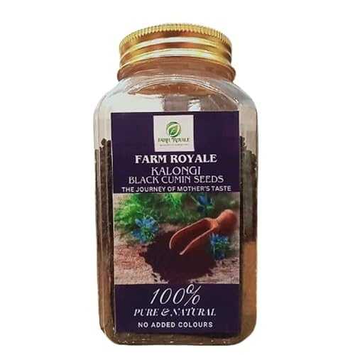 Farm Royale Kalongi/Black Cumin / / 200gm / / 100% Pure and Natural / / Shudh / / Handpicked Material / / Export quality