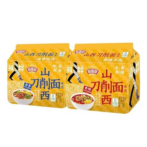 Chinese food Noodles 今麦郎 仕方面 泡面 刀削面 練り合わせる口味10袋 YHGTCFLight Chinese food Noodles 10