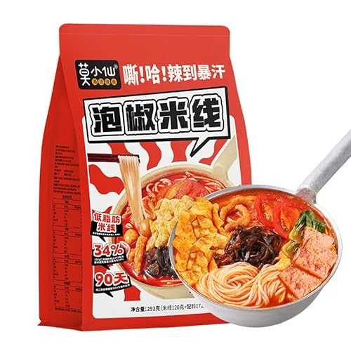 Chinese food Noodles 泡椒米?292g*3袋 酸辣粉 米粉 米? ZHIFENGHAISyg Chinese food Noodles 292g*3