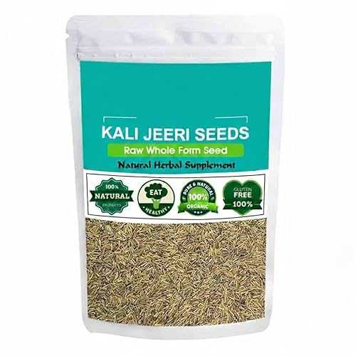 Generic Kali Jeeri - Kali Jiri - Kadva Jeera - Black Cumin Seeds - 100gm