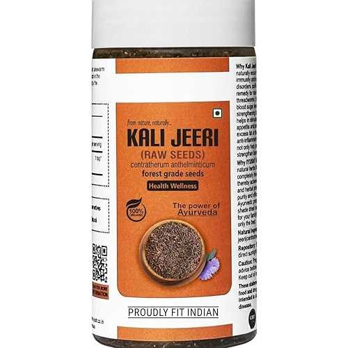 Generic Kali Jeeri Seeds / Bitter Black Cumin Seeds / Kali Jeer, Kalijiri, Kadwa Jeera, Kadu Jeera, Kali Jiri / / Raw And Completely Clean / - 100gm