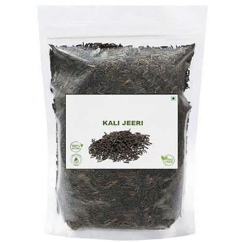 Generic Kali Jeeri, (50 Grams), Nalla Jeelakarra, Black Cumin Seed, Kadvi Bitter Kalo Jeeri1.76