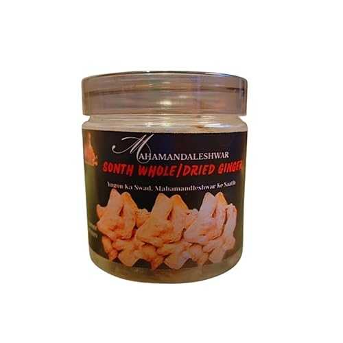Whole Dried Ginger (Sonth) 150g Mahamandaleshwar / Premium Handpicked Sukhi Adrak / Pure Indian Spice for Traditional Cooking / Strong Aroma, Authentic Taste