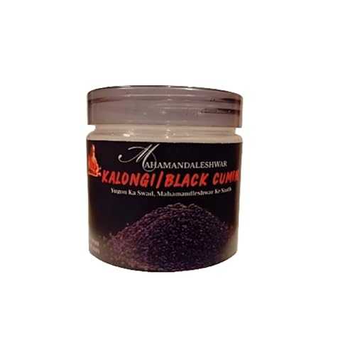 Premium Black Cumin (Kalonji) Whole 200g Handpicked, Aromatic, Pure \u0026 Authentic by Mahamandaleshwar
