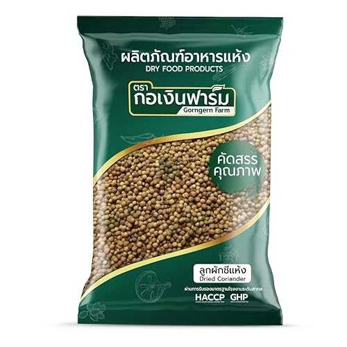 ?????? Whole Dried Coriander - Aromatic Spice for Cooking, Baking, and Pickling 200g Generic Whole Dried Coriander Aromatic Spice for Cooking, Baking, and Pickling 200g