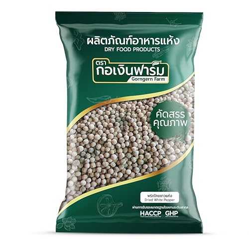 ?????? Premium Dried White Pepper - Whole Peppercorns for Culinary Use, Grilling, and Spice Grinding - Resealable Pouch 200g Generic Premium Dried White Pepper - Whole Peppercorns for Culinary Use, Grilling, and S