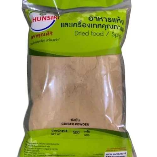 ??????? Ground Ginger Powder, Fine Dried Ginger Root Spice for Baking and Cooking, Zesty Ginger Seasoning for Tea and Smoothies (250g) Generic Ground Ginger Powder, Fine Dried Ginger Root Spice for Baking and C