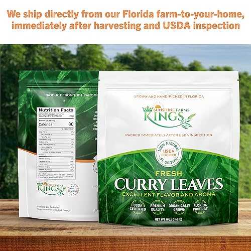 Generic FRESH Curry Leaves - 1 重量ポンド - $2.49 per 薬局衡オンス package - Onsite USDA Inspected, Grown In Florida - Highly Aromatic And Flavorful - Kings Sunshine Farms