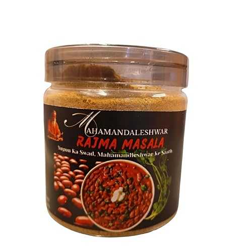 Mahamandaleshwar Rajma Masala Powder 200g Authentic Punjabi Kidney Bean Curry Spice Mix Traditional Indian Masala for Rajma Chawal, Gravy \u0026 Home Cooking