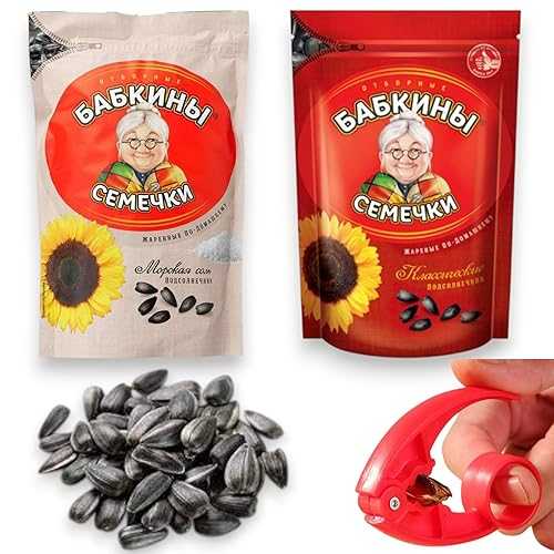 Babkin\u0027s Seeds Babkini Semechki Sunflower Seeds \u0026 Red Seeds Crackers Variety Pack (2 Pack, 300g Each) / 1 Roasted \u0026 1 Salted / Non-GMO, High Protein \u0026 Fiber / Resealable Zip-Lock Packaging
