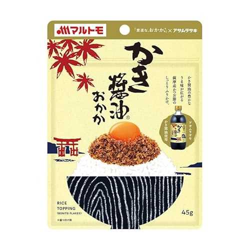 MARU TOMO Sunaona Okaka Kaki Shoyu Katsuobushi Bonito Flakes Rice Topping Oyster Soy Sauce Flavor 45g (Pack of 10), Japanese Soft Bonito Flakes Seasoning Specialty from Ehime Prefecture, Limited Stock, MADE IN JAPAN