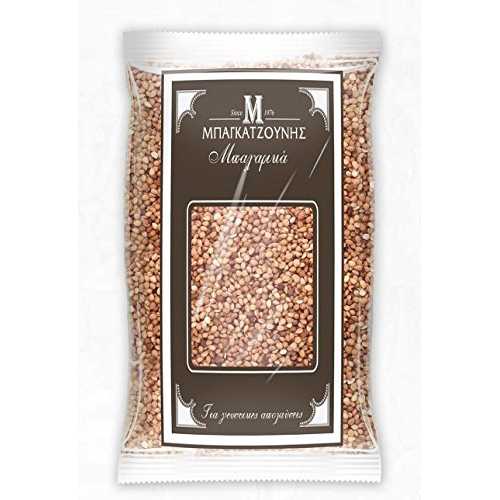 Bagatzounis Traditional Greek Mahlepi (Mahlab) Whole - 1000g (35 Oz)