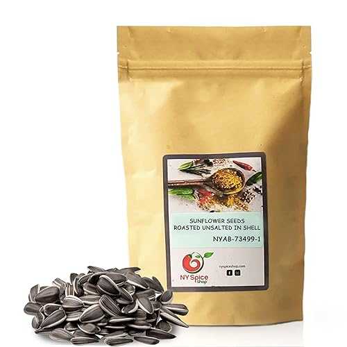向日葵の種 NY SPICE SHOP Sunflower Seeds - 1(lbs.) Pound Roasted \u0026 Unsalted Sunflower Seeds - Dry Sunflower Kernels - Fiber and Protein Rich - Healthy \u0026 Delicious Snacks - Natural / Gluten Free / Non-GMO