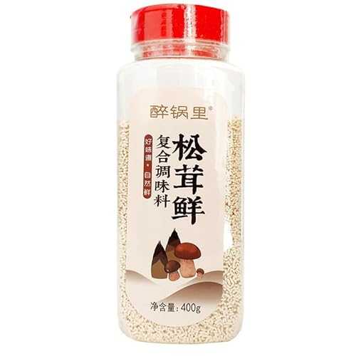 Zercumm Tricholoma Matsutake Fresh Catering Restaurant Fragrant Flavor Vegetables Mushroom Powder Household Cooking Soup Bottled Tricholoma Matsutake Fresh Seasoning