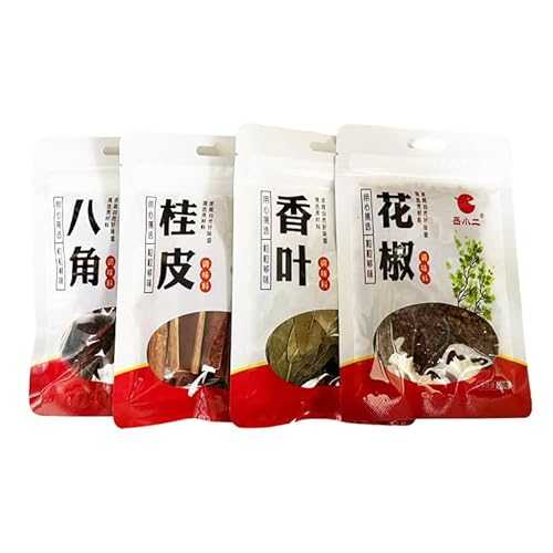 Zercumm Seasoning Spice Anise 20G Pepper 20G Chinese Cinnamon 30G Myrcia 10G Cooking Spices Pouch Family Pack
