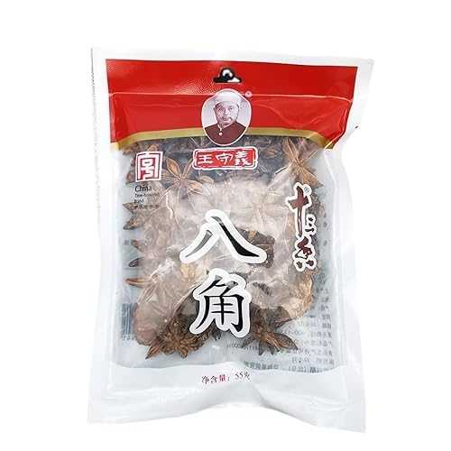 Zercumm Octagonal Stew Seasoning Natural Tasteless Seasoning Food Ingredients Pure Natural Cooking French Cuisine