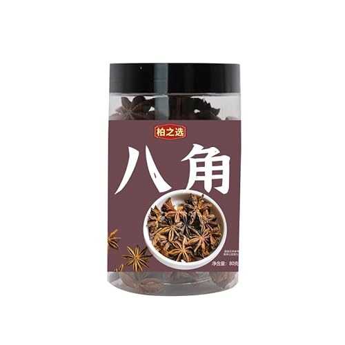Zercumm Octagonal Red Octagonal High Oil Content Broken Hotpot Condiment Braised Commercial Kitchen Household Cooking Stew Seasoning